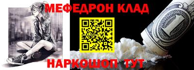 марки lsd Комсомольск-на-Амуре