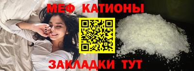 MDMA Коммунар
