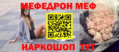 метадон Конаково