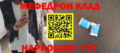 MDMA Коммунар