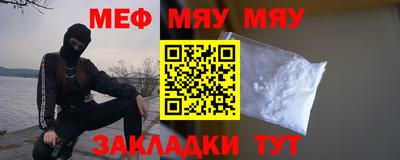 MDMA Коммунар