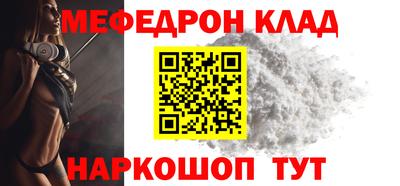 метадон Конаково
