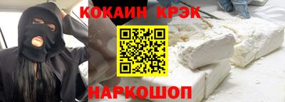 марки lsd Комсомольск-на-Амуре