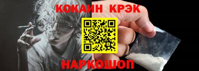 метадон Конаково