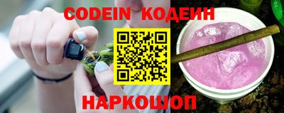 марки lsd Комсомольск-на-Амуре