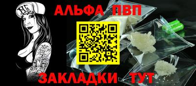 кокаин перу Краснокаменск