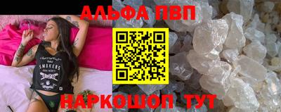 MDMA Коммунар