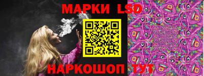 MDMA Коммунар