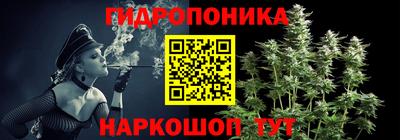 метадон Конаково