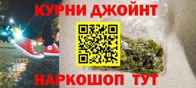 MDMA Коммунар