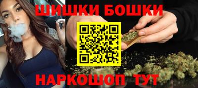 метадон Конаково