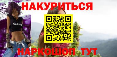 MDMA Коммунар
