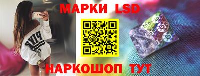 MDMA Коммунар