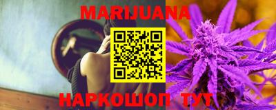 метадон Конаково