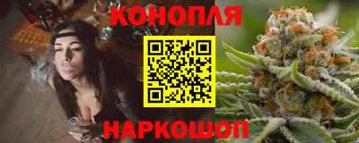 марки lsd Комсомольск-на-Амуре