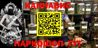 метадон Конаково