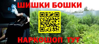 MDMA Коммунар
