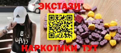 дмт Краснознаменск