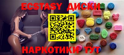 марки lsd Комсомольск-на-Амуре