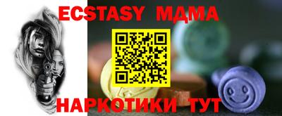 метадон Конаково