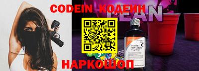 метадон Конаково