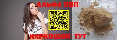 марки lsd Комсомольск-на-Амуре