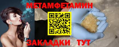 марки lsd Комсомольск-на-Амуре