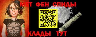 метадон Конаково
