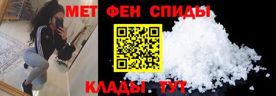 соль курить ск Краснодар