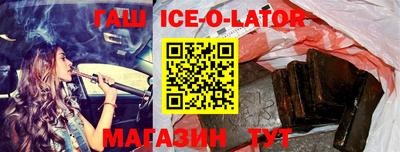 дмт Краснознаменск