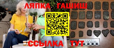 MDMA Коммунар