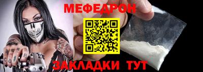 MDMA Коммунар