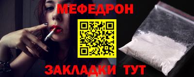 MDMA Коммунар