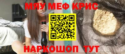 метадон Конаково