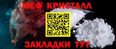 марки lsd Комсомольск-на-Амуре