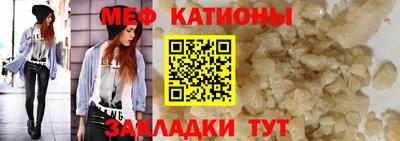 дмт Краснознаменск