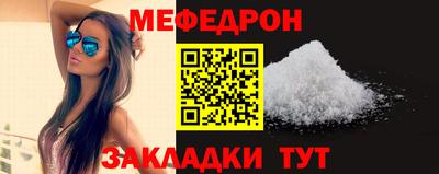 MDMA Коммунар